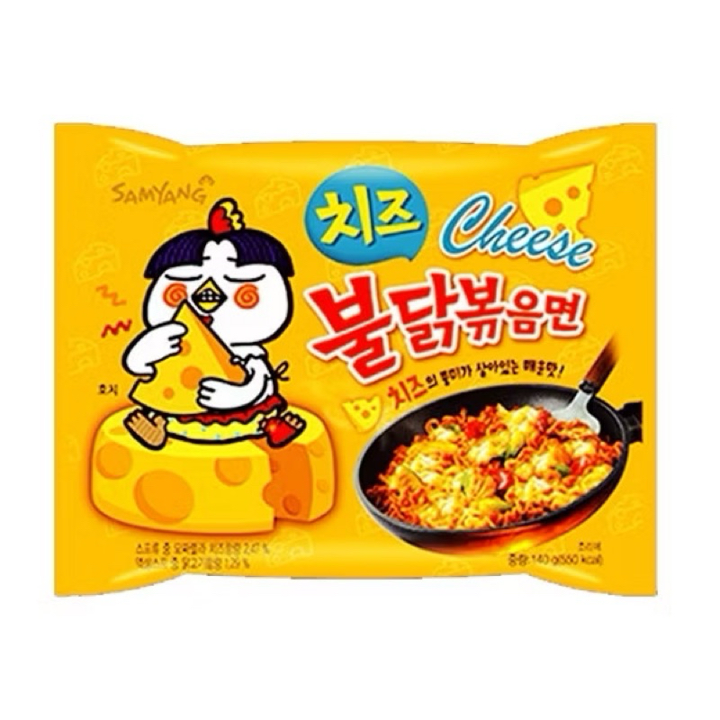 

SAMYANG CHEESE BULDAK HOT CHICKEN FLAVOR RAMEN