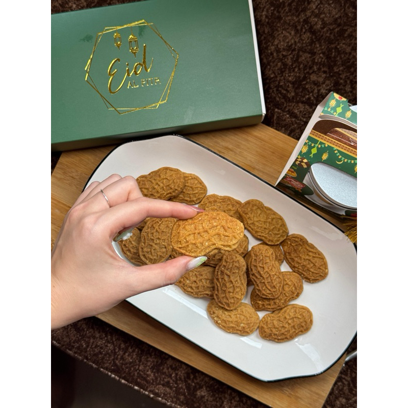 

Kue Kacang Premium Gurih & Renyah