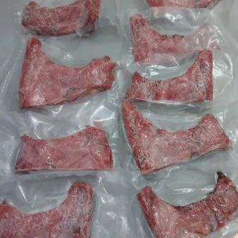 

Rahang Tuna Panga Segar Beku 500 - 750 gr