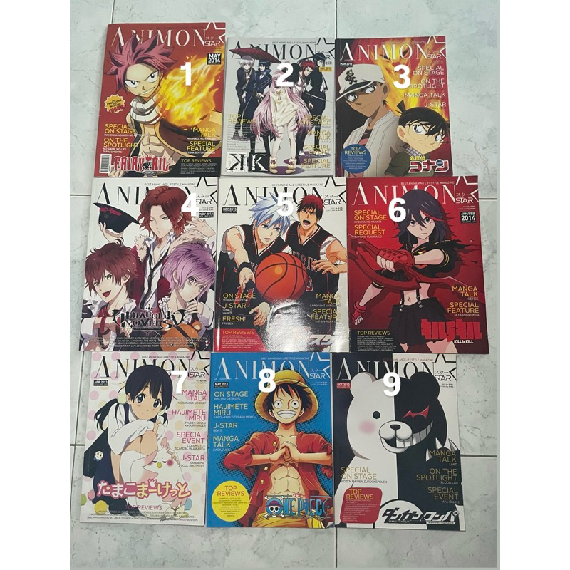 Majalah Animonstar / Majalah Animonster / Majalah Anime