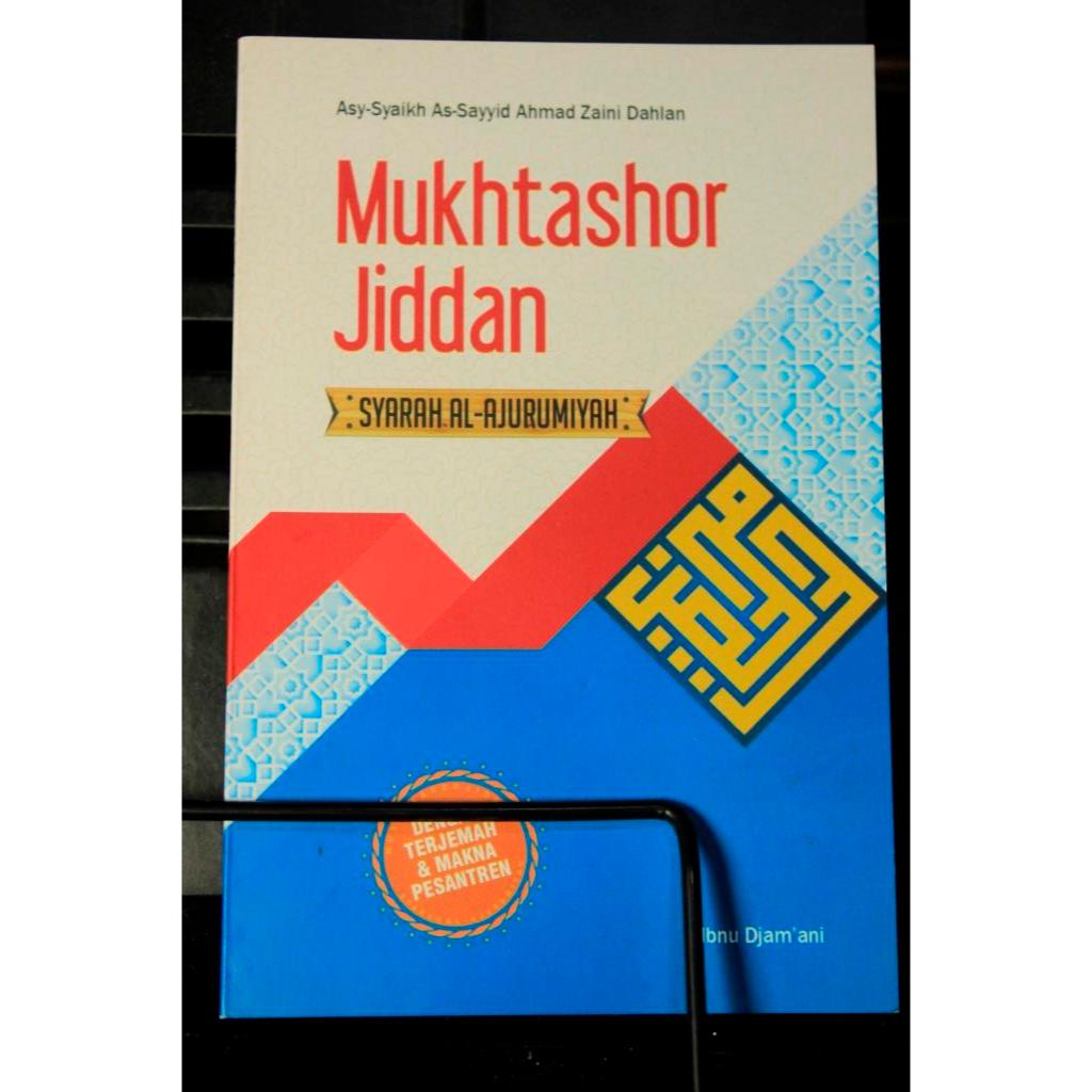 Terjemah Mukhtasor Jiddan 3 Bahasa Saku