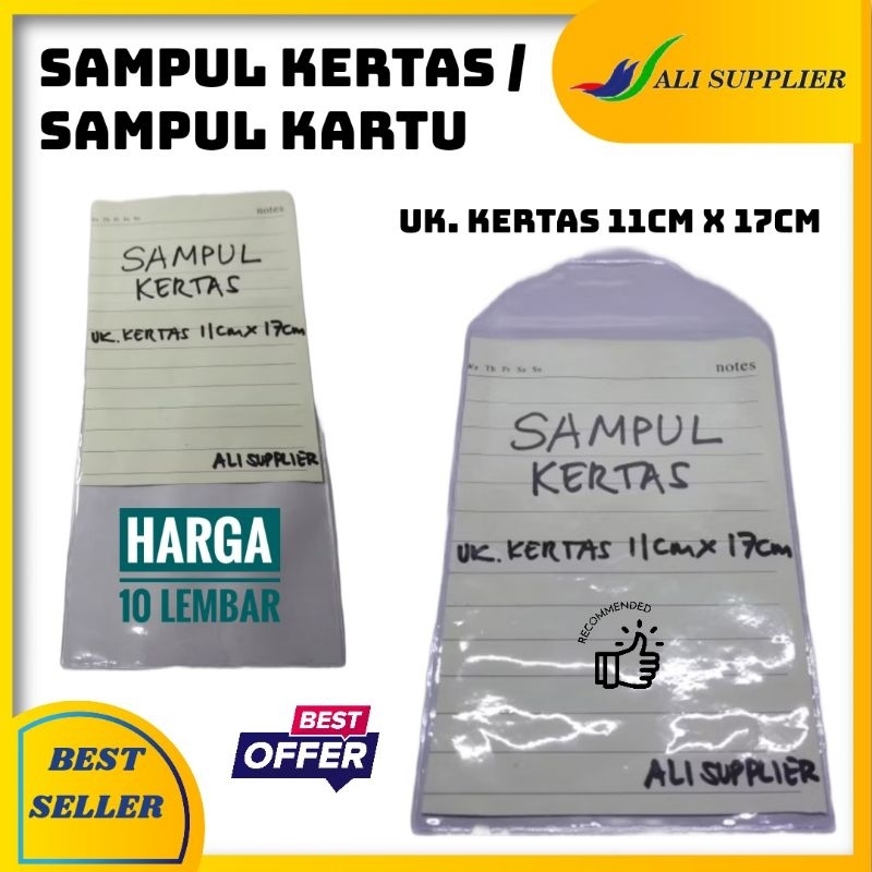 

SAMPUL KERTAS A6 PLASTIK MIKA SPP TEBAL PELINDUNG KERTAS DOKUMEN MURAH 11x17 / SAMPUL KERTAS / SAMPUL A6 / SAMPUL KERTAS A6 / TEMPAT KERTAS COVER KERTAS / COVER DOKUMEN / PLASTIK SAMPUL DOKUMEN / PLASTIK COVER PENUTUP KERTAS / MAP PLASTIK UNTUK KERTAS