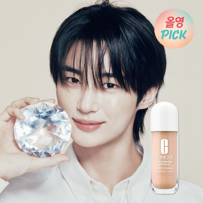 Clinique Even Better Clinical Vitamin Makeup Foundation 30 ml