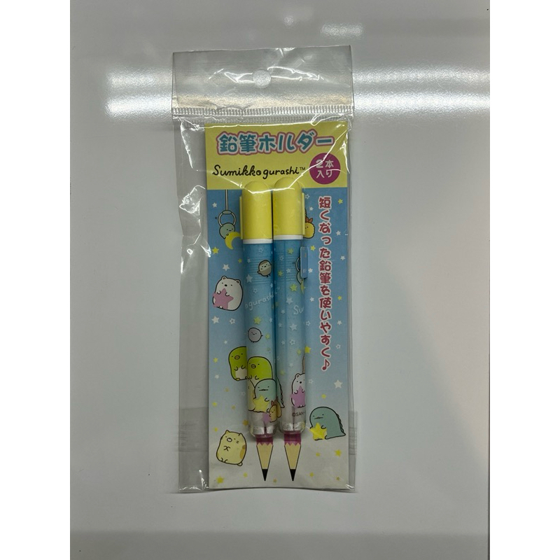 

Sumiko Gurashi Pencil Extender