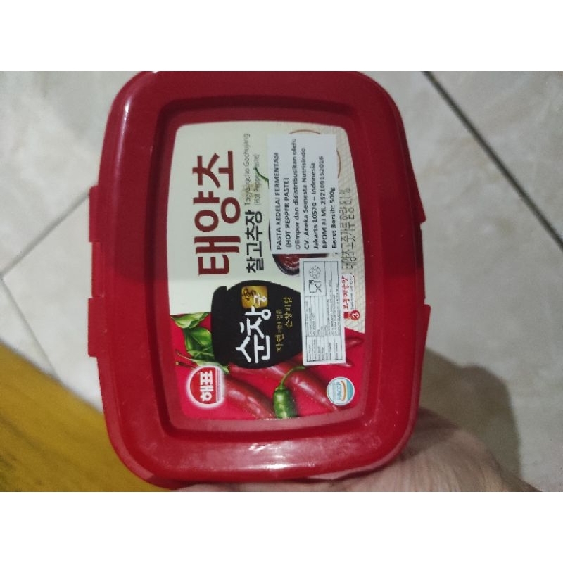 

Sauce gochujang (Hot pepper paste)
