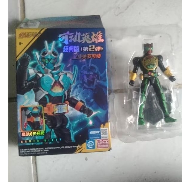 LDCX Kamen Rider Ooo