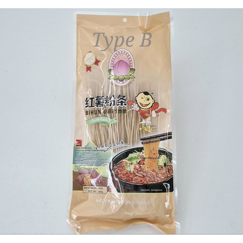 

Bihun Ubi 1mm (Vegan)
