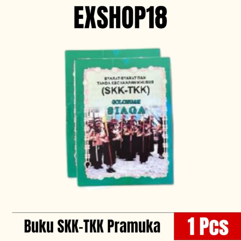 Buku SKK TKK Pramuka Hijau (SIAGA) / Buku Pramuka SKK TKK