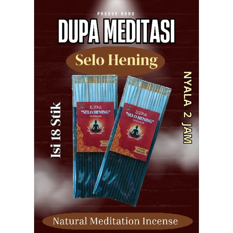 DUPA SELO HENING || DUPA MEDITASI || DUPA SR || DUPA HIO RITUAL SEMBAHYANG