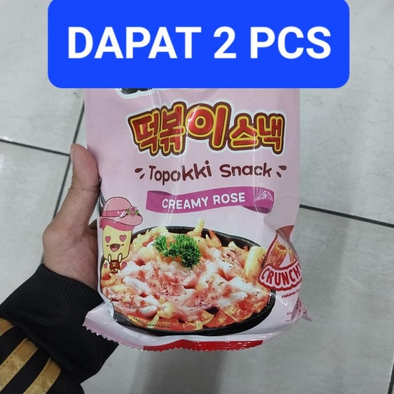 

WONHAE SNACK TOPPOKI CREAMY ROSE 80 GRAM DAPAT 2 PCS