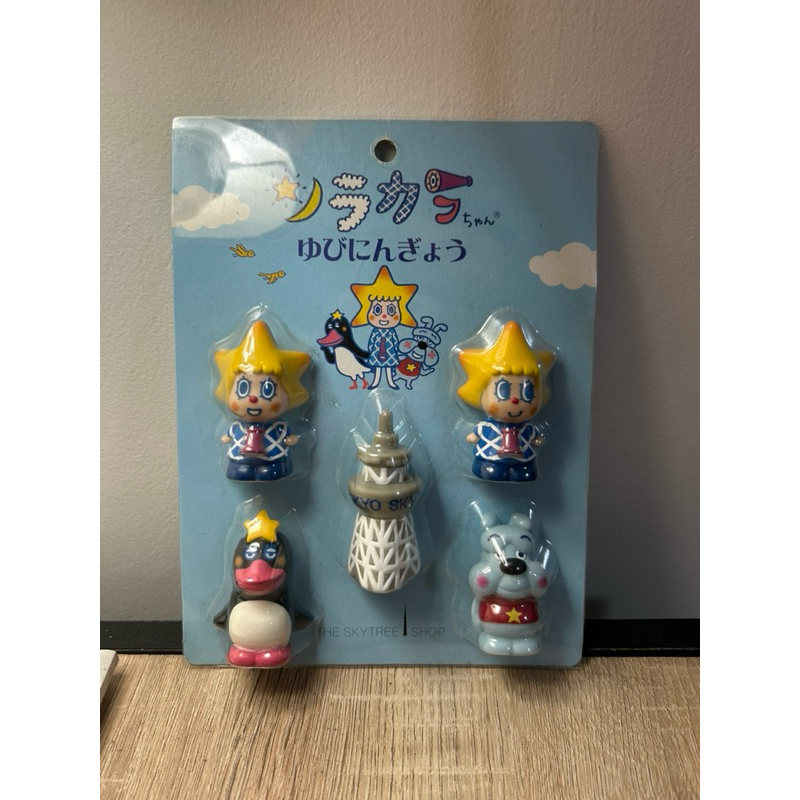 Sorakara Chan - Tokyo Sky Tree Boneka Jari