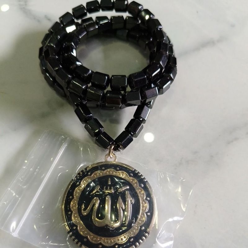 Kalung kesehatan lafaz Allah