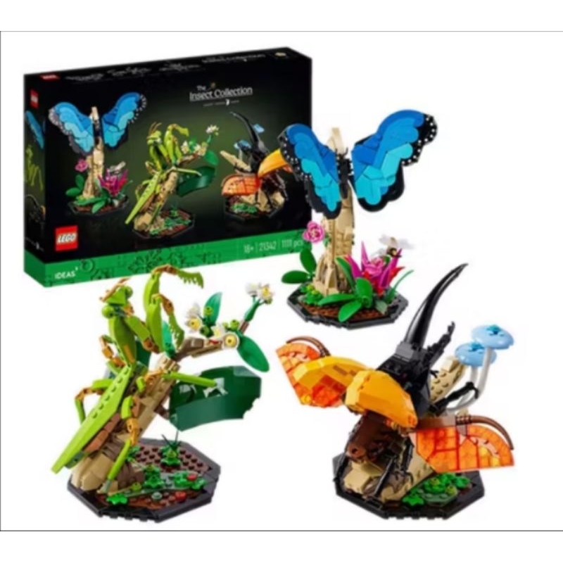 lego insects 2025