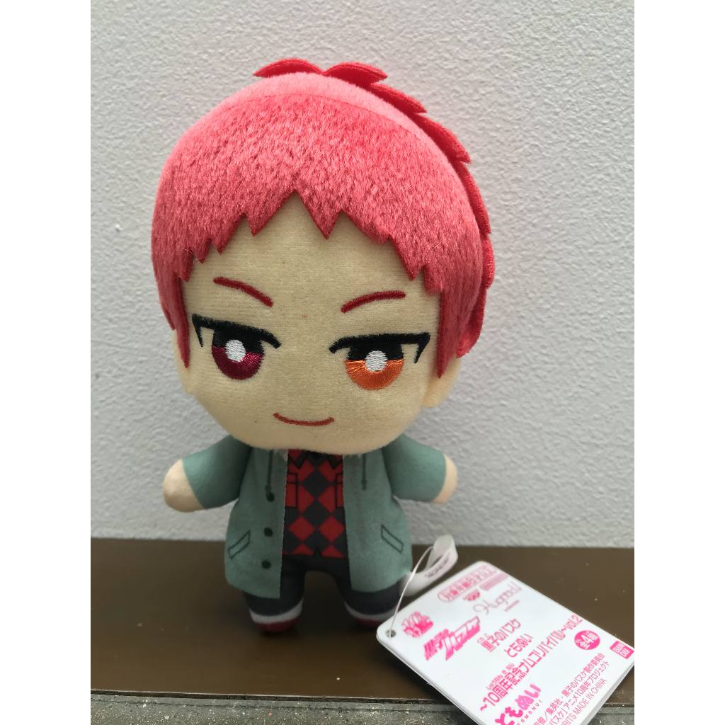 Ready Stock Kuroko's Basketball Tomonui 10th Anniversary Namco Revival Seijuro Akashi x40bon