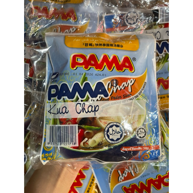 

PAMA KUA CHAP Hot&Spicy Thai soup flavour @50gr