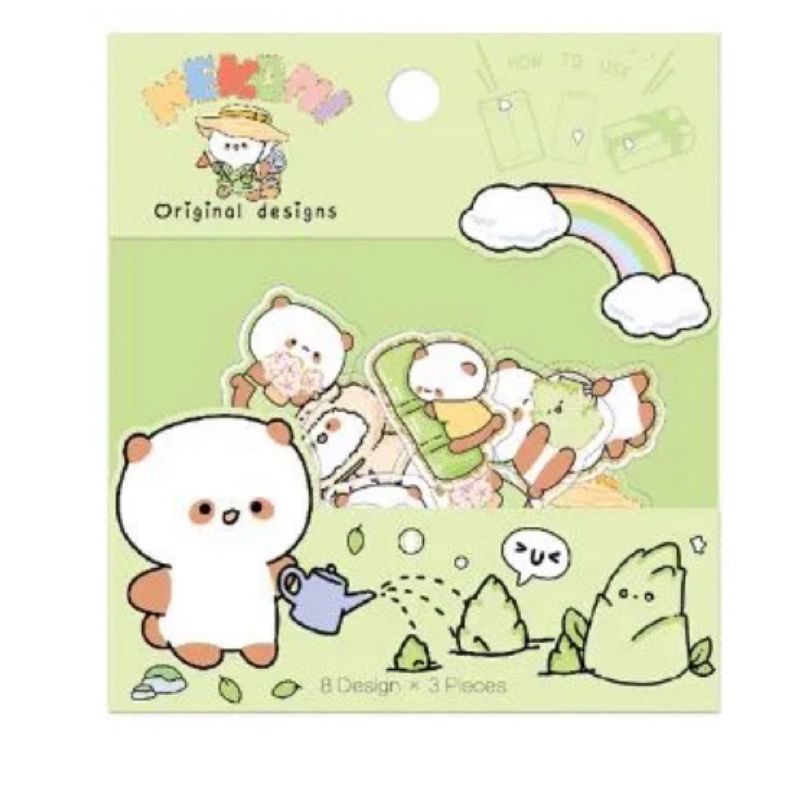 

NEKONI Sticker Set Stiker Anak DIY Animal