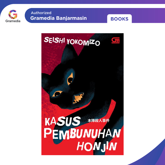 Gramedia Banjarmasin - Kasus Pembunuhan Honjin
