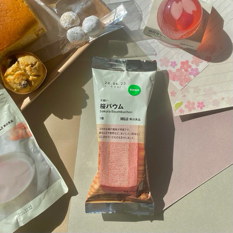 

Sakura Baumkuchen MUJI