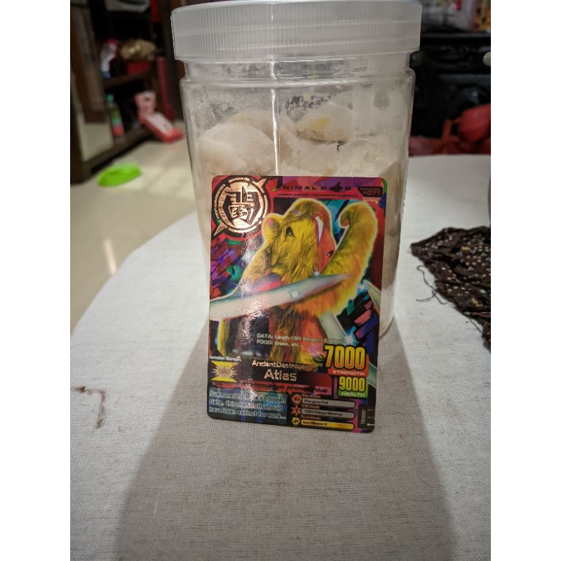 Animal Kaiser Card Atlas