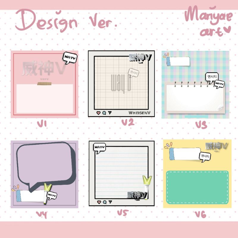 

Mariyaeart - Way V Memo Sheet | treasure memopad kpop buku korea jurnal kpop | stickynote kpop | memopad korean | journaling korean | cute memopad girly pinky memo murah