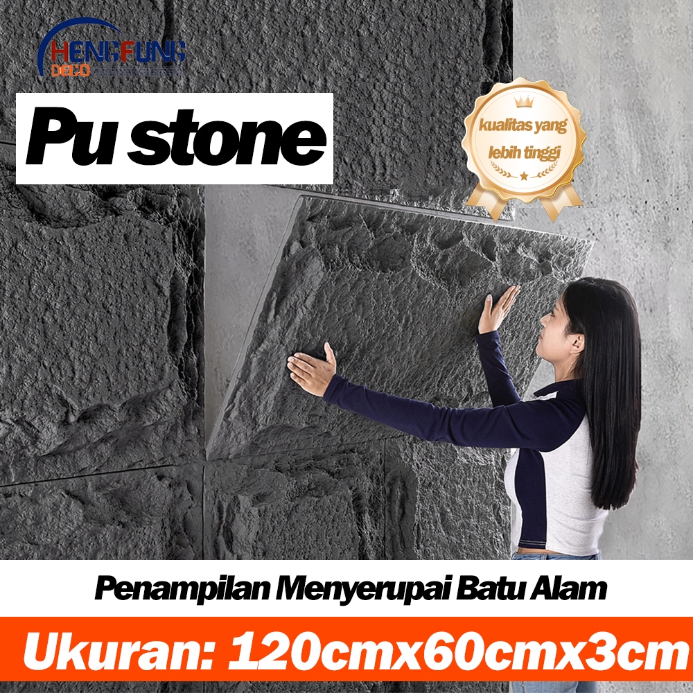 Pu Stone Wall Panel / Panel Dinding PU Imitasi Batu Alam/Wall Stone Panel  - Ringan, Anti Retak, Tah