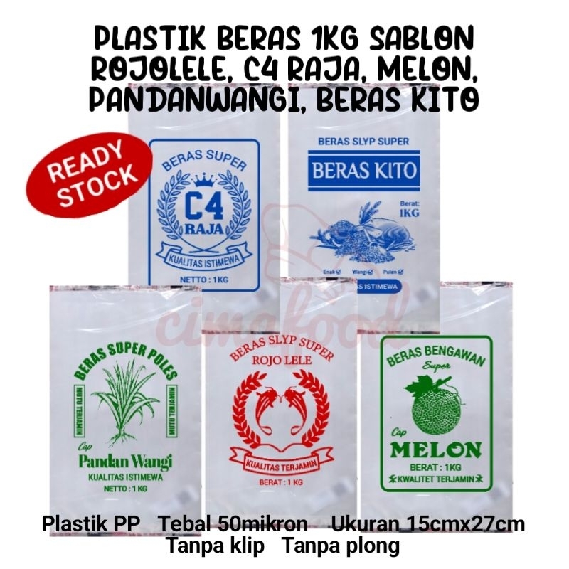 [50 pcs] Plastik Kemasan Beras 1kg Sablon Rojolele, Pandanwangi, C4 Raja, Melon, Beras Kito