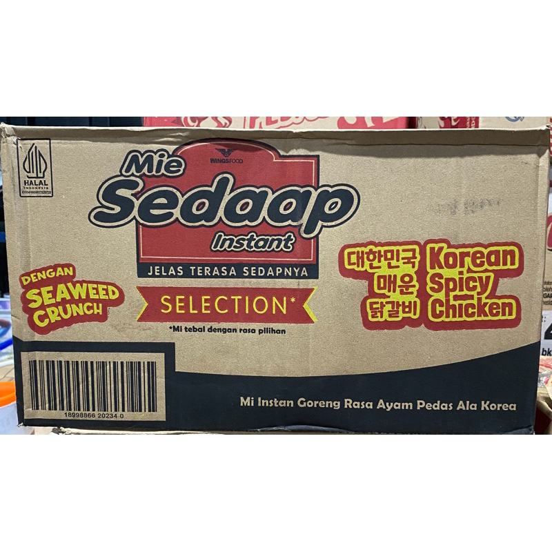 

Mie instan Sedaap Goreng Selection Korean Spicy Chiken ( 1 DUS ISI 40 PCS )