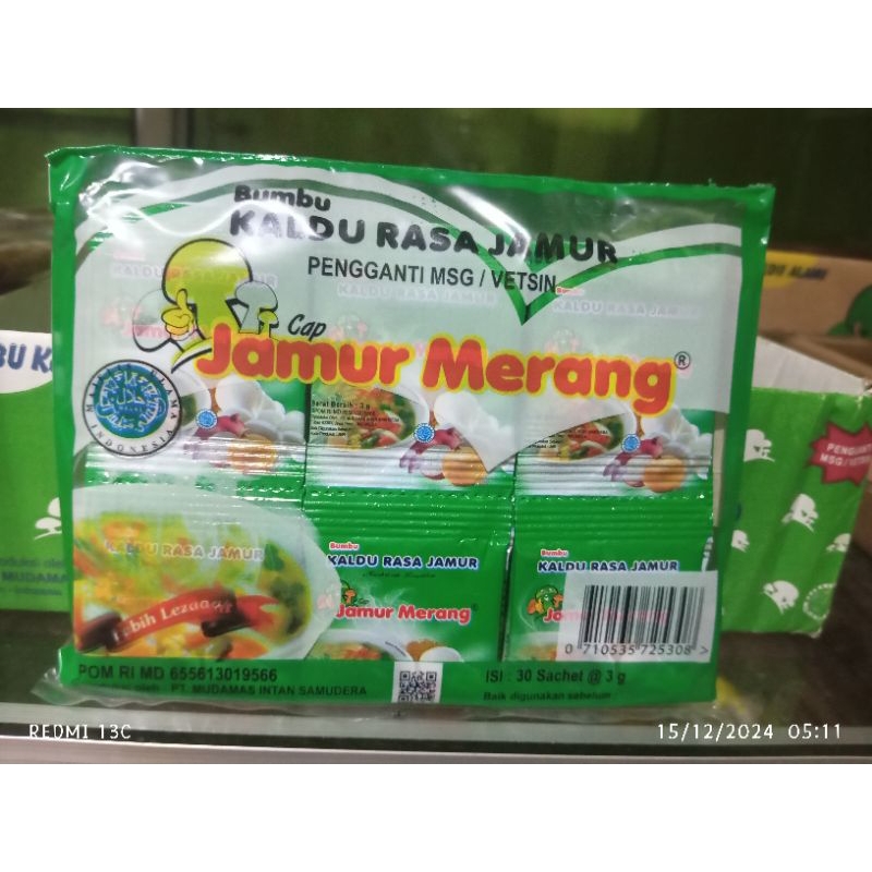 

30sachet @3gr Kaldu Jamur Non MSG Cap Jamur Merang | Pengganti micin | Kaldu MPASI 8+