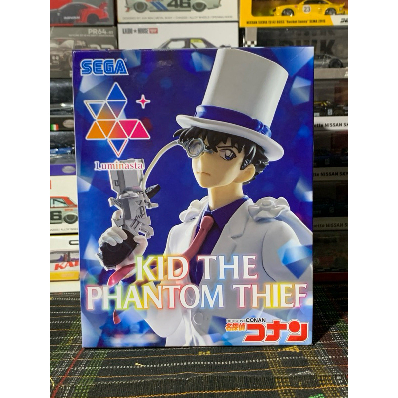 SEGA Luminasta Figure Detective Conan - Kaito Kid The Phantom Thief