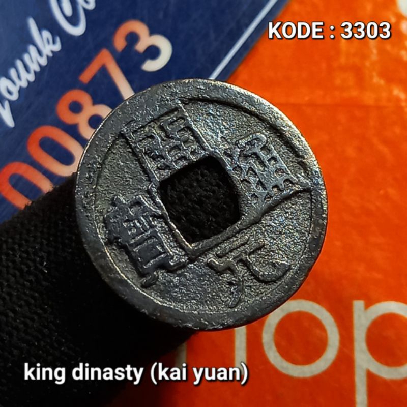 Qing Dinasty (kaiyuan/anonymous) Koin Gobog 1 Cash Empire Of CHINA Years 621-907 Sangat Langka KODE: