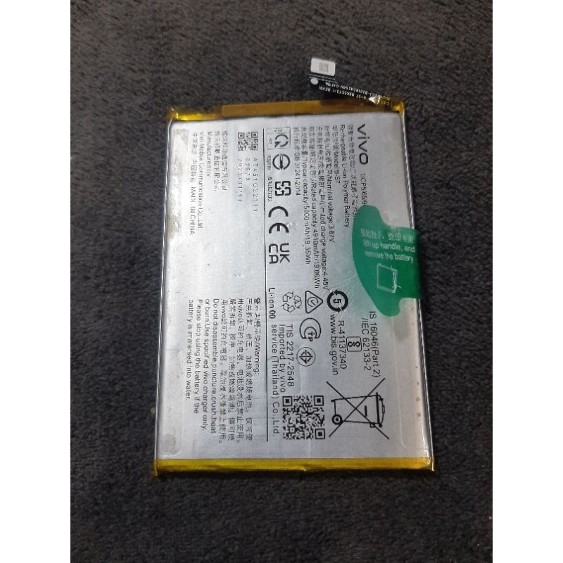 BATERAI VIVO YO1 B-S7 ORIGINAL
