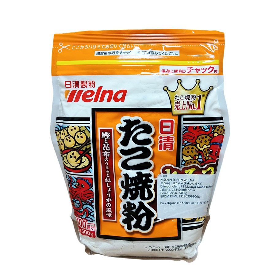 

NISSIN SEIFUN TAKOYAKIKO E180 500 G