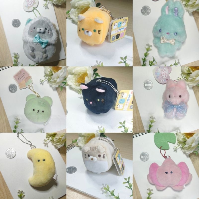 Amuse Yell Qualia keychain plush original japan