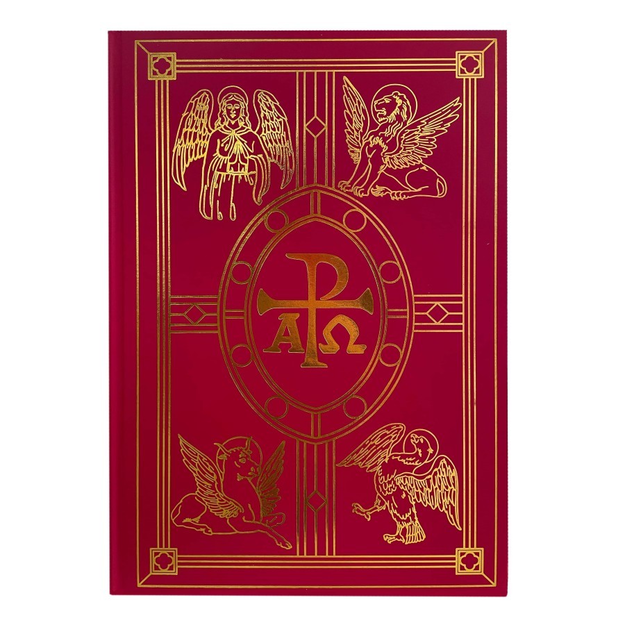 Alkitab Mimbar Katolik (TB2 073 TI Mimbar DC)