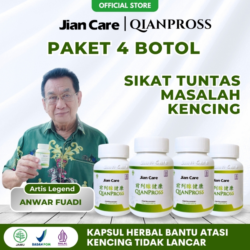 Jian Care Qianpross beli 4  - Obat herbal cina ORIGINAL untuk permasalahan buang air kecil