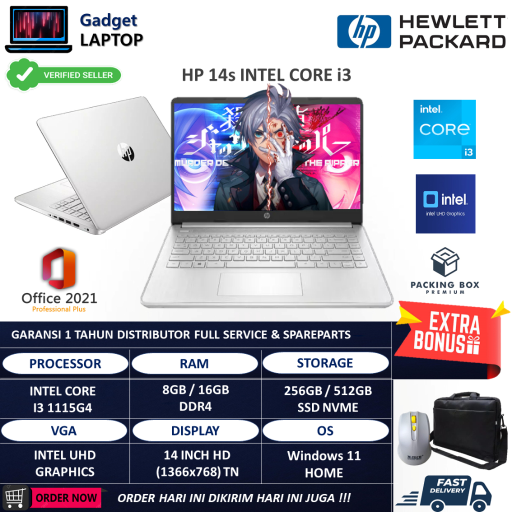 Promo Laptop Sekolah Hp 14 Intel Core i3 1115G4 Ram 16GB 512GB SSD 14 Inch HD Windows 11 Home