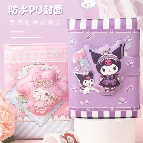 

Buku Tulis Diary Memo Catatan Kuromi My Melody Tebal JY-23-803