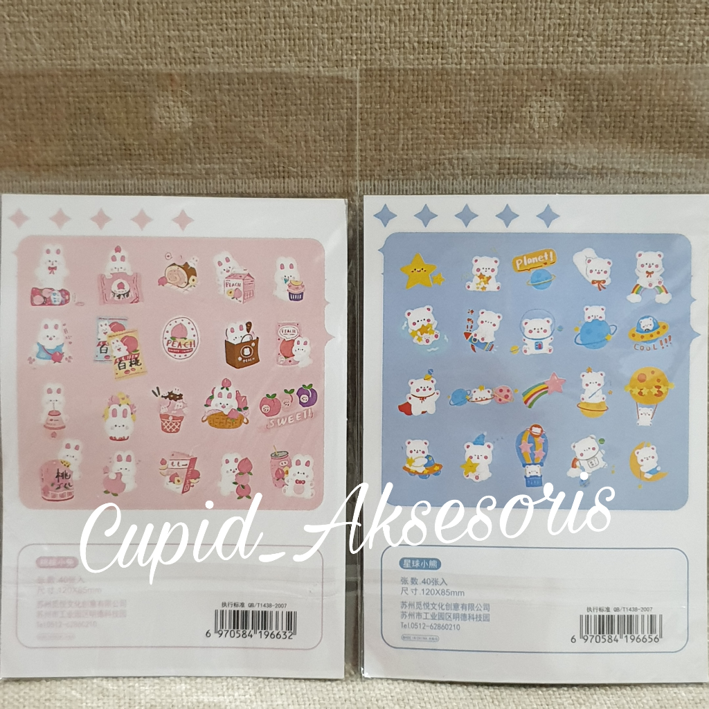 

40 LEMBAR - STICKER ROSYPOSY / STIKER / TEMPELAN / GAMBAR TEMPEL MOTIF MIX KARAKTER