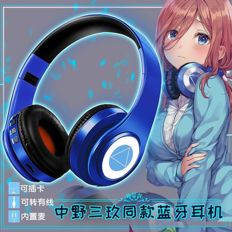 Headphone Miku Nakano Bluetooth & Plug In Head WIreless + Wired Headset Bluetooth Gaming
