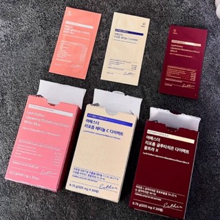 [READY LGSG KIRIM] DR. Esther Formula Glutathione ULTRA X, WHITE MAX & DIRECT 5X ORI Korea Whitening