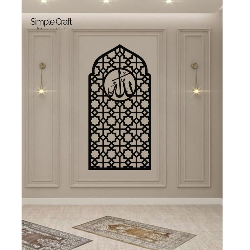 SimpleCraft - Mihrab Musholla Rumah Minimalis Dekorasi Dinding Kaligrafi
