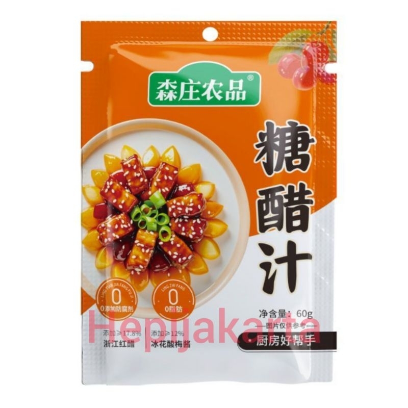 

tang chu zhi saos asam manis instan same brand dengan tepung goreng tiktok 森庄农品 糖醋汁 tang chu zhi