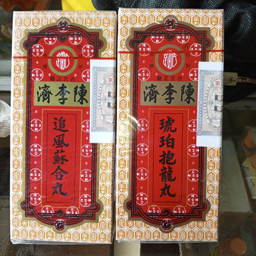 

SO HAP PO LIONG SEPASANG ASLI ORIGINAL SU HAP PAU LIUNG 1 KOTAK ISI 10