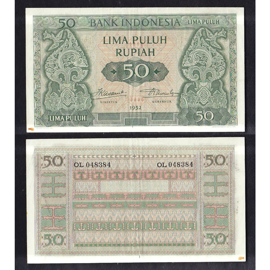 Uang kuno 50 Rupiah tahun 1952 seri Budaya #S/N almost Radar→ OL048384