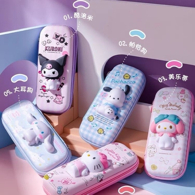 

Ready TEMPAT PENSIL 3D SQUISHY SANRIO PENCIL CASE CINNAMOROLL KUUROMI MELODY