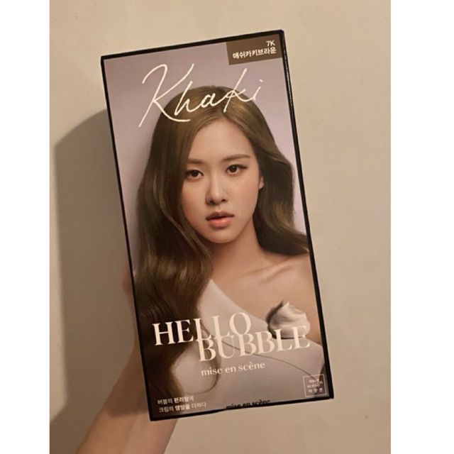 Hello Bubble Mise en Scene 7K Ash Khaki Brown