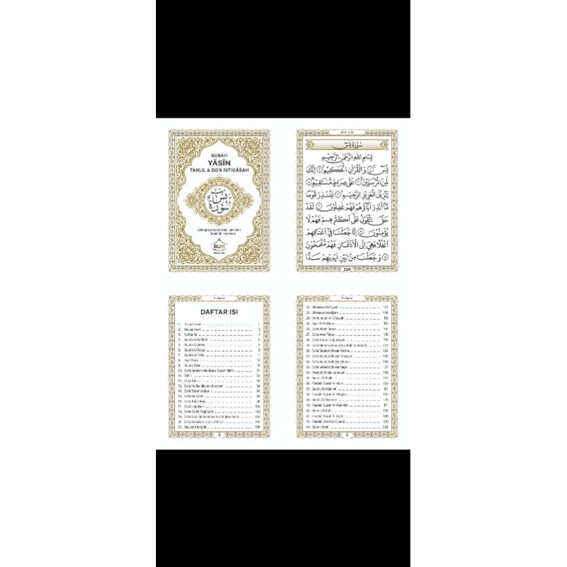 BUKU SURAH YASIN POLOS TANPA COVER, SURAT YASIN FREE BLANGKO