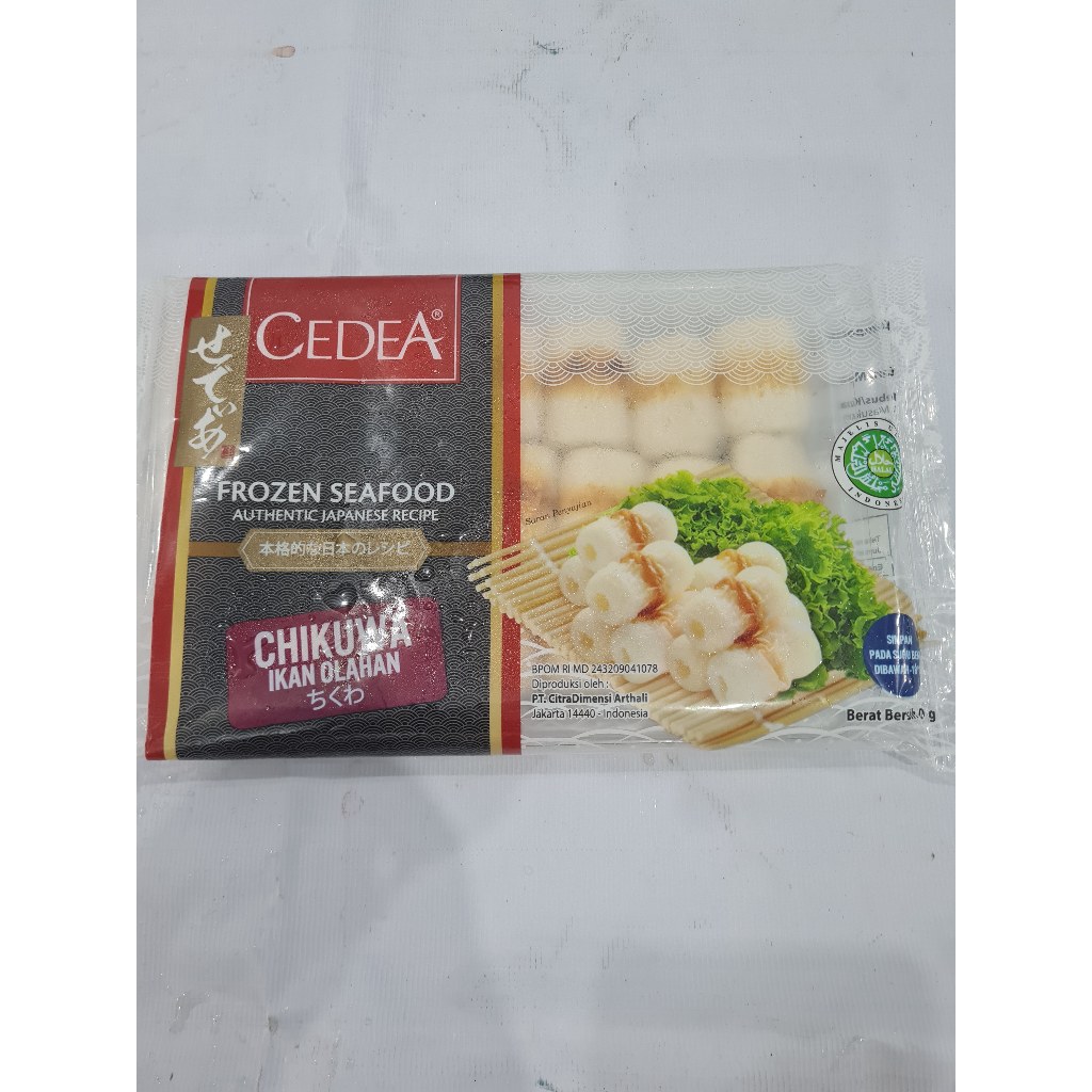 

CEDEA CHIKUWA IKAN OLAHAN MINI 250GR