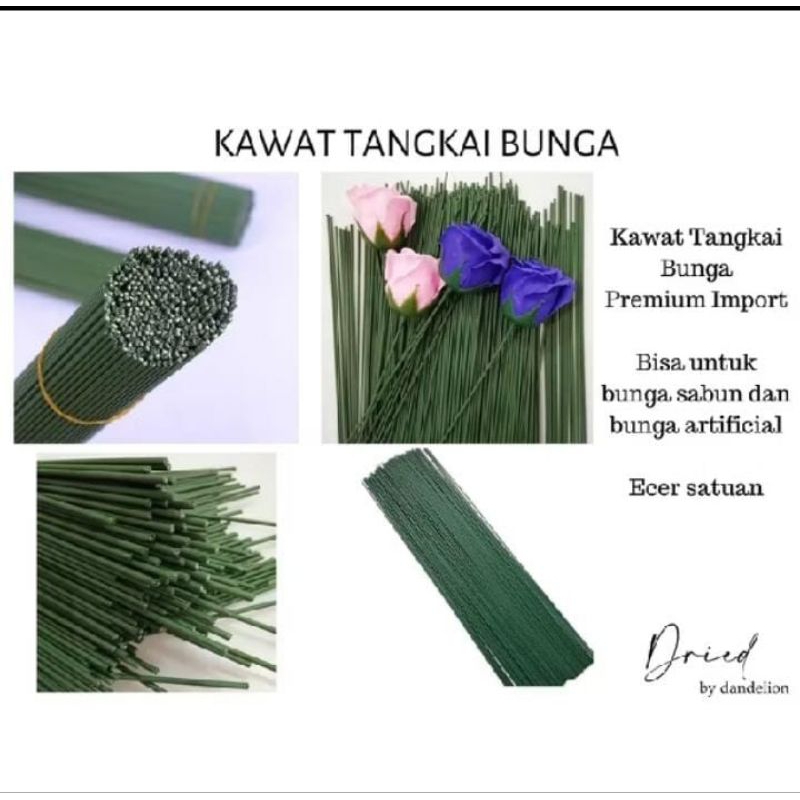 TANGKAI BUNGA FLORIST  KAWAT BUNGA HIJAU DAN PUTIH 30CM