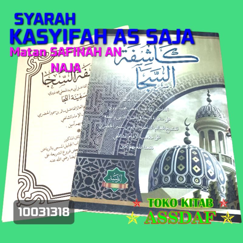 kitab sarah safinah kasyifatus saja syarh sapinatun naja kasipatus kasipah kasyipah kasyifatus saja 